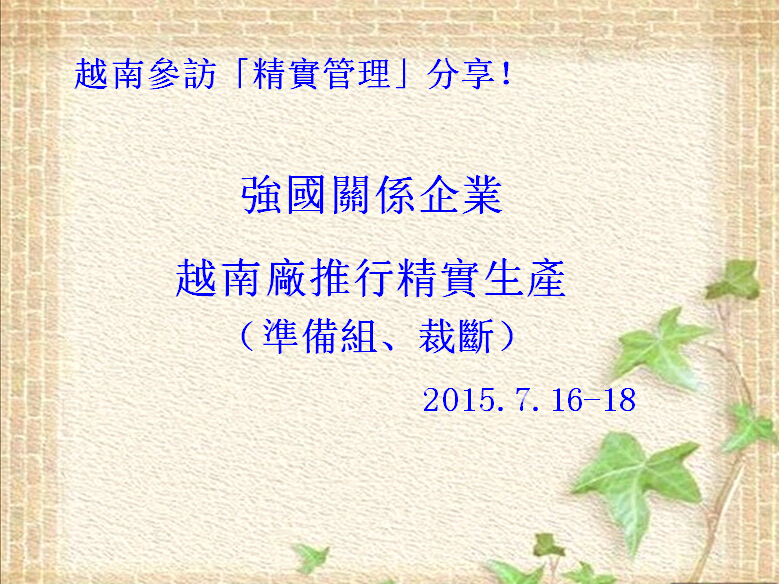 1-150H1145352.jpg
